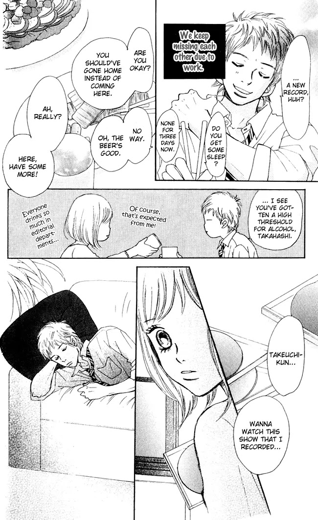 Bokura ga Ita Chapter 43 page 17 - Chapter 43