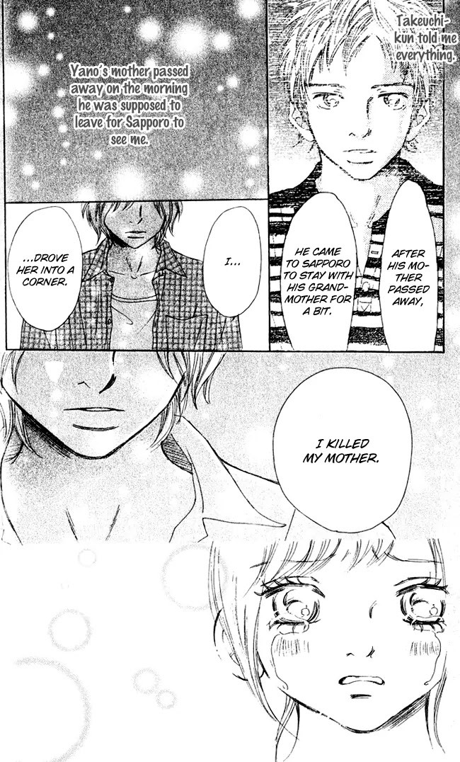 Bokura ga Ita Chapter 43 page 19 - Chapter 43