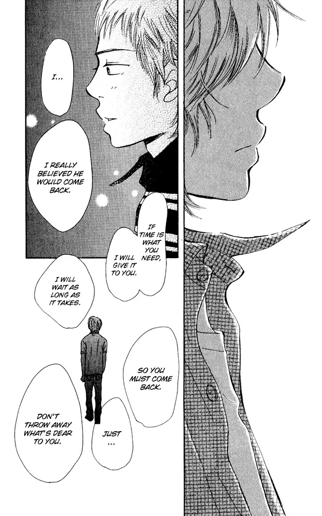 Bokura ga Ita Chapter 43 page 22 - Chapter 43