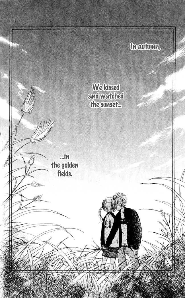 Bokura ga Ita Chapter 44.5 page 4 - Chapter 44.5