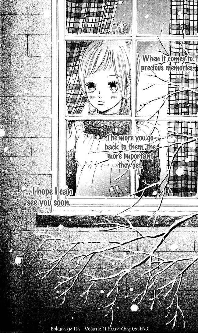Bokura ga Ita Chapter 44.5 page 6 - Chapter 44.5