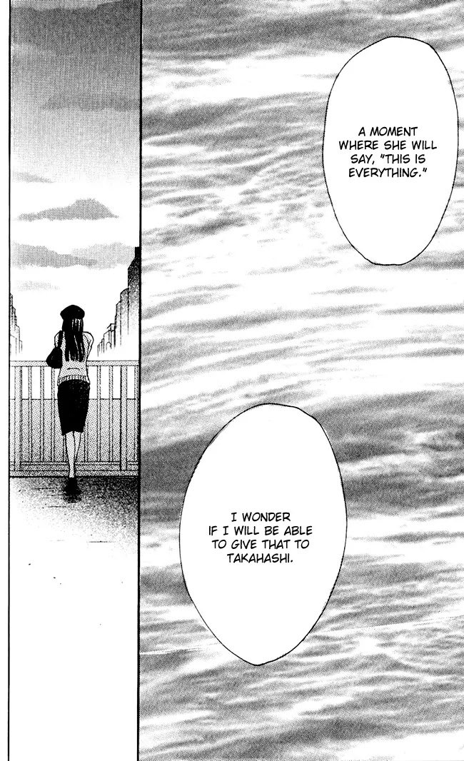 Bokura ga Ita Chapter 44 page 11 - Chapter 44