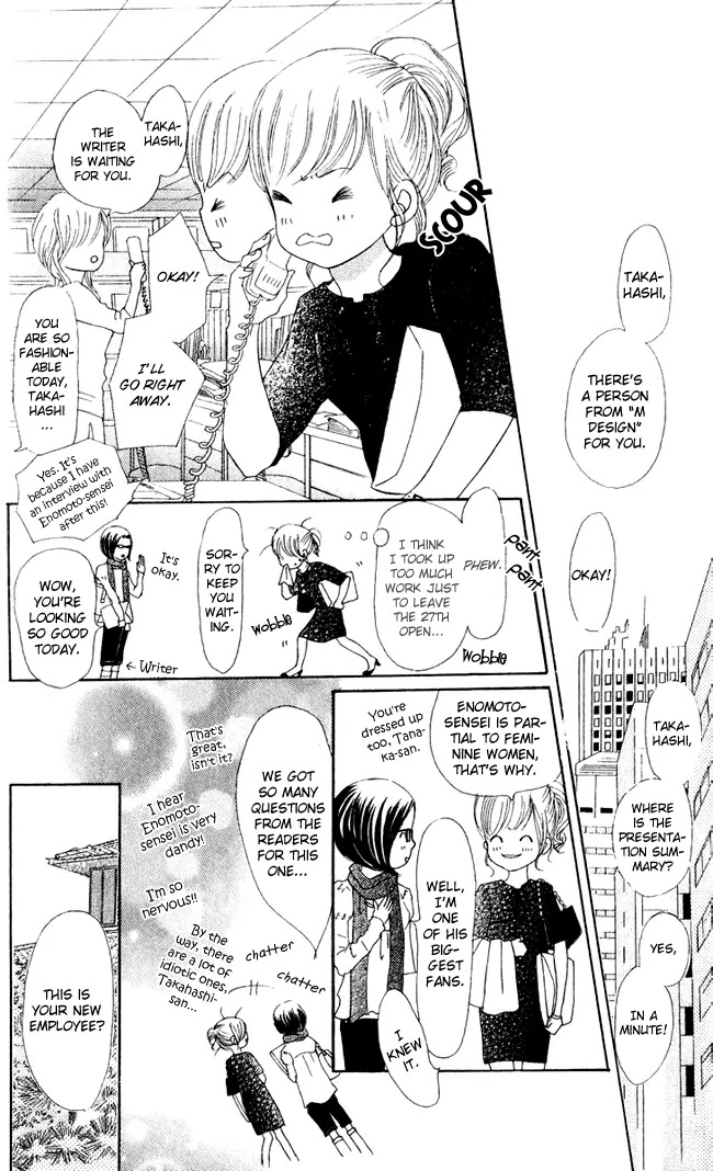 Bokura ga Ita Chapter 44 page 13 - Chapter 44