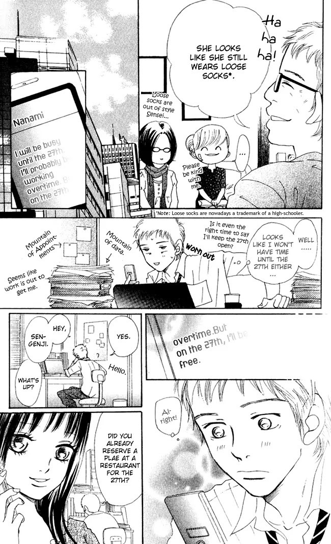Bokura ga Ita Chapter 44 page 14 - Chapter 44