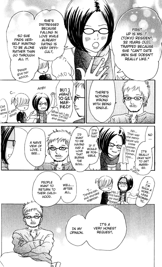 Bokura ga Ita Chapter 44 page 19 - Chapter 44