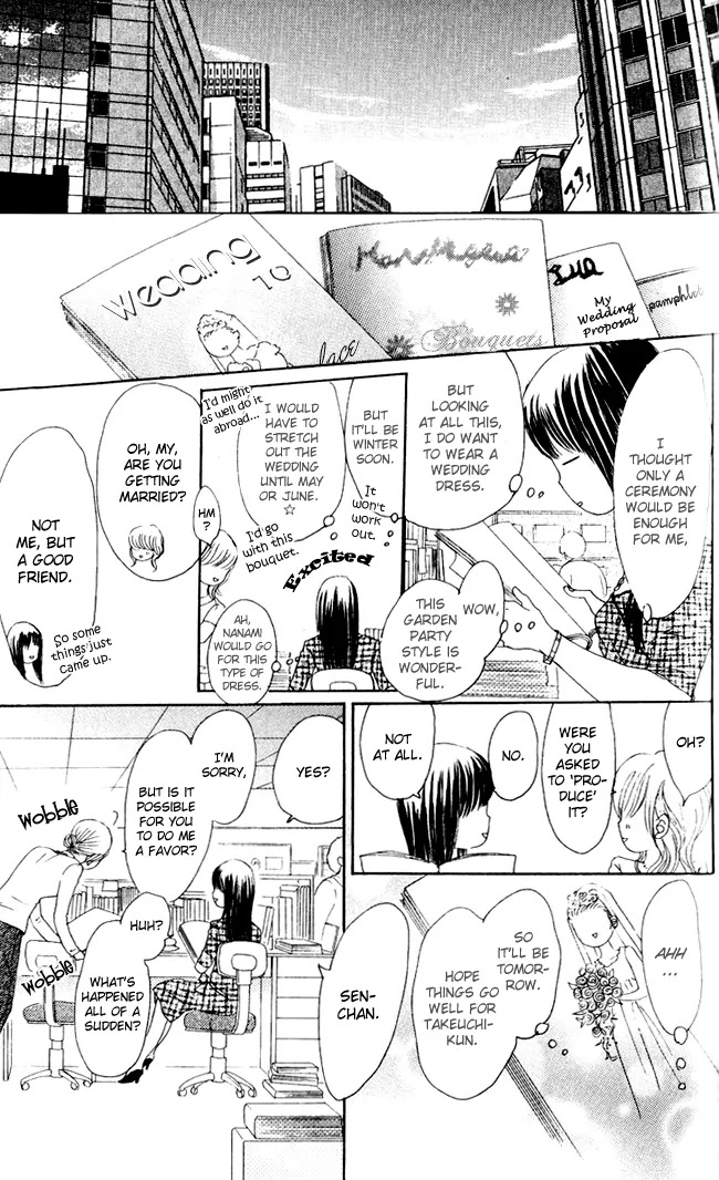 Bokura ga Ita Chapter 44 page 28 - Chapter 44