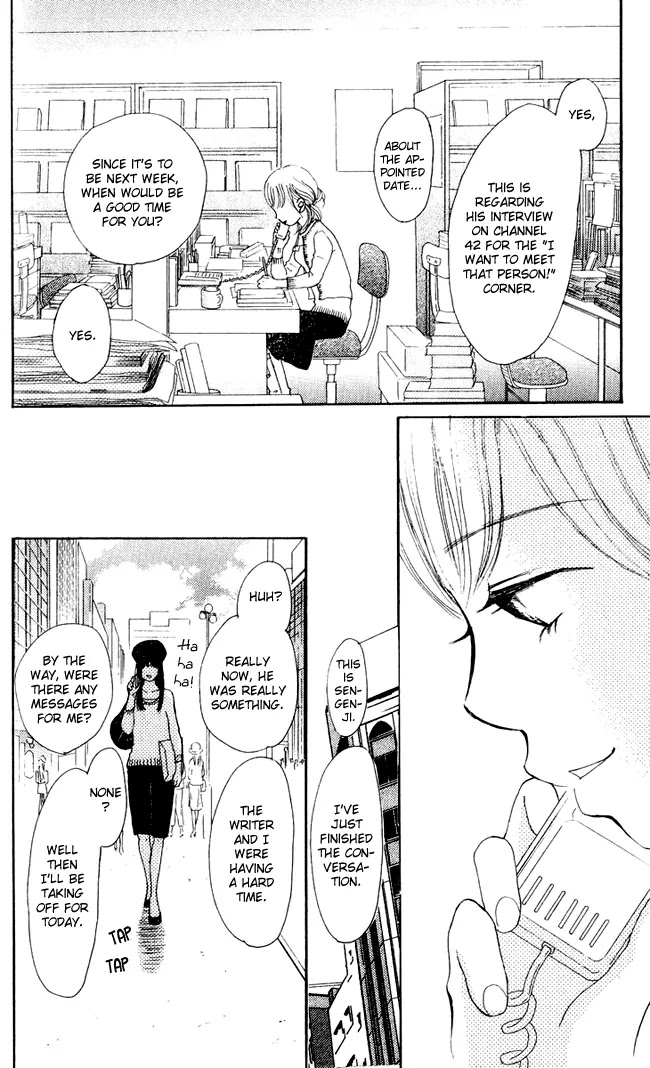 Bokura ga Ita Chapter 44 page 3 - Chapter 44