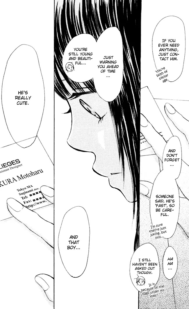 Bokura ga Ita Chapter 44 page 31 - Chapter 44