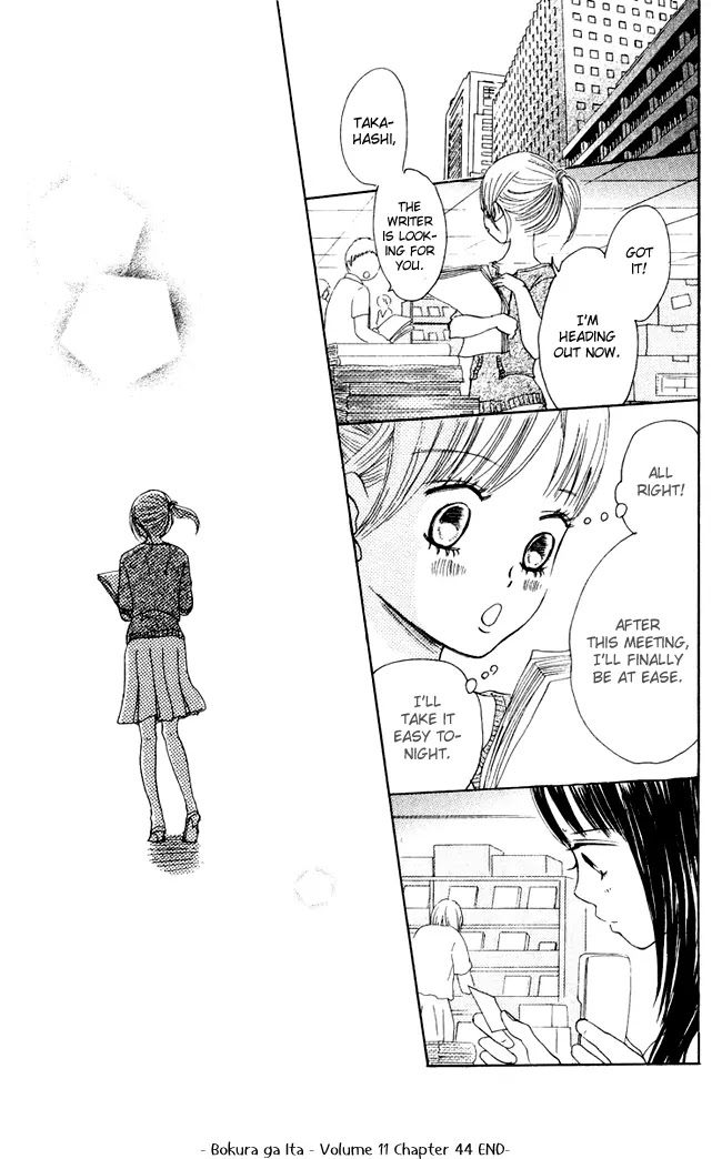 Bokura ga Ita Chapter 44 page 32 - Chapter 44