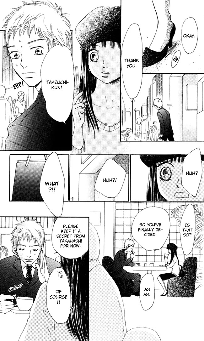Bokura ga Ita Chapter 44 page 4 - Chapter 44