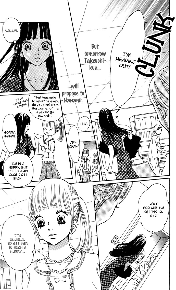 Bokura ga Ita Chapter 45 page 10 - Chapter 45