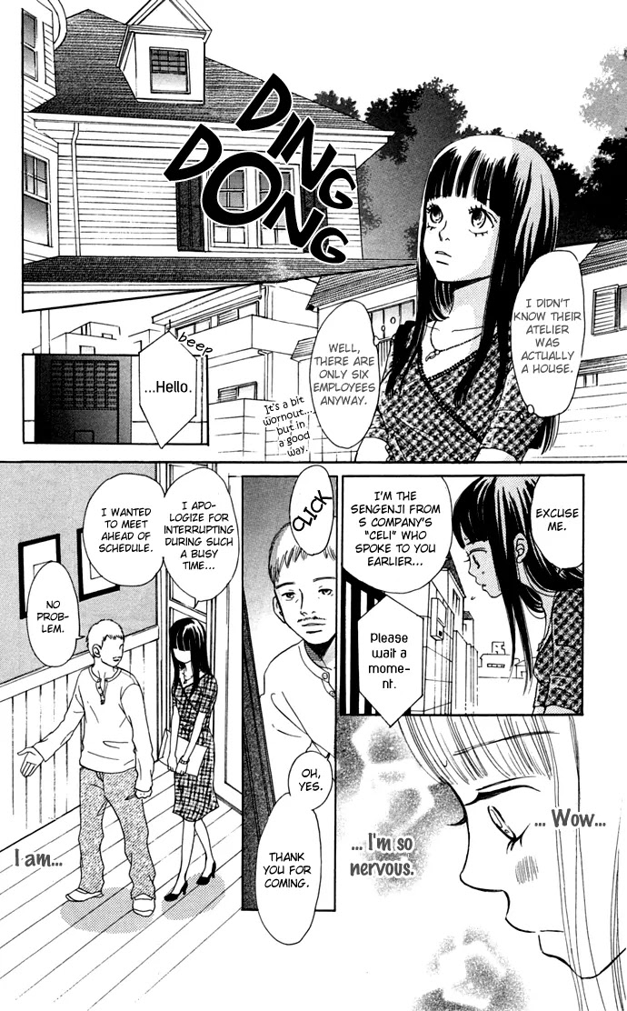Bokura ga Ita Chapter 45 page 11 - Chapter 45