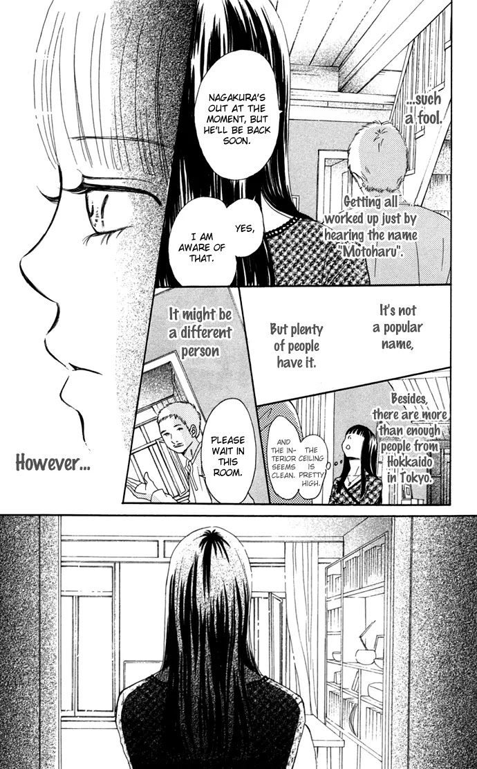Bokura ga Ita Chapter 45 page 12 - Chapter 45