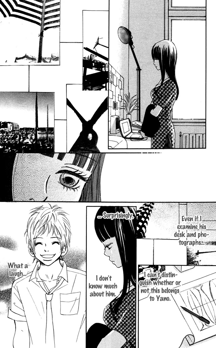 Bokura ga Ita Chapter 45 page 15 - Chapter 45