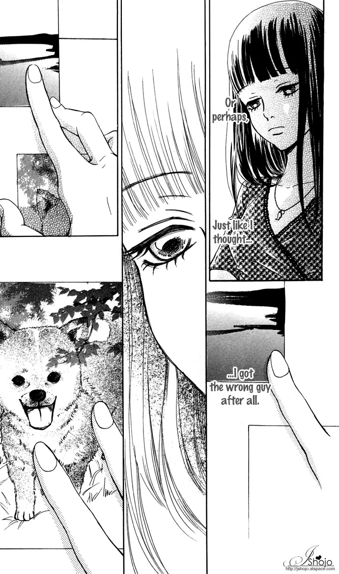 Bokura ga Ita Chapter 45 page 16 - Chapter 45