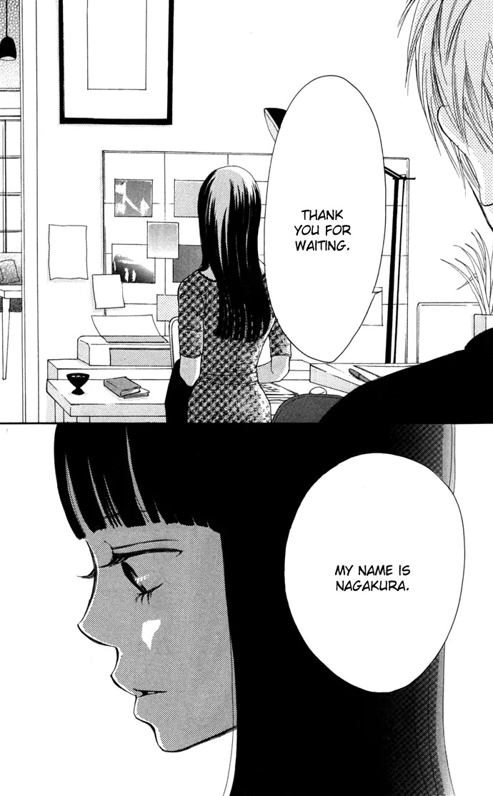 Bokura ga Ita Chapter 45 page 17 - Chapter 45