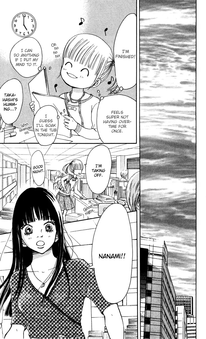 Bokura ga Ita Chapter 45 page 18 - Chapter 45