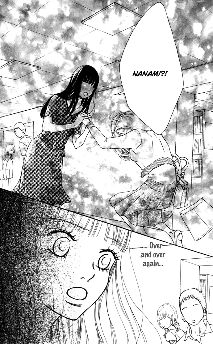 Bokura ga Ita Chapter 45 page 23 - Chapter 45
