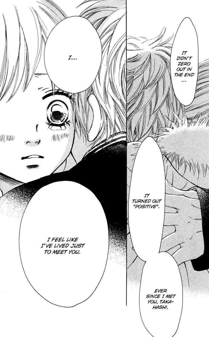 Bokura ga Ita Chapter 45 page 25 - Chapter 45