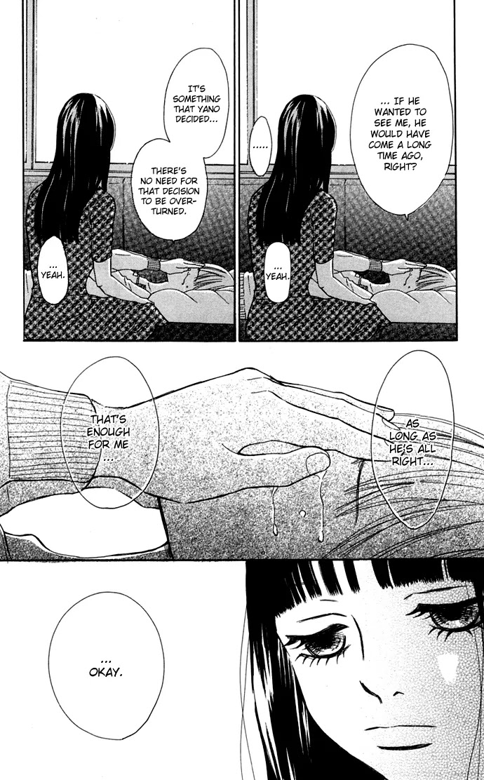 Bokura ga Ita Chapter 45 page 31 - Chapter 45