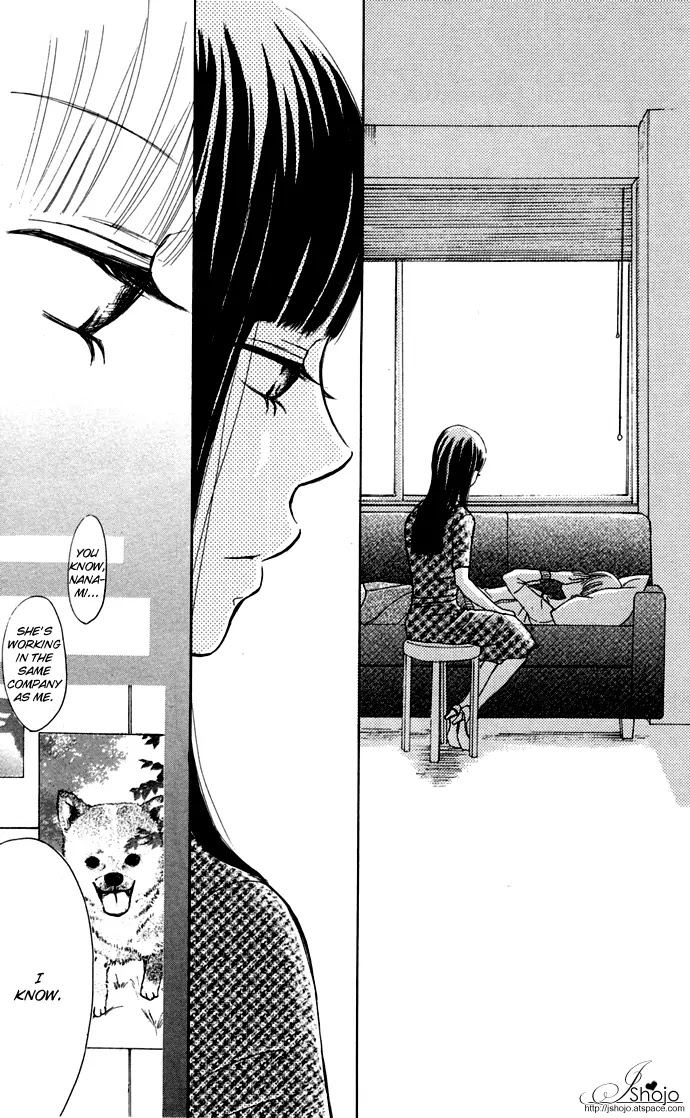 Bokura ga Ita Chapter 45 page 32 - Chapter 45