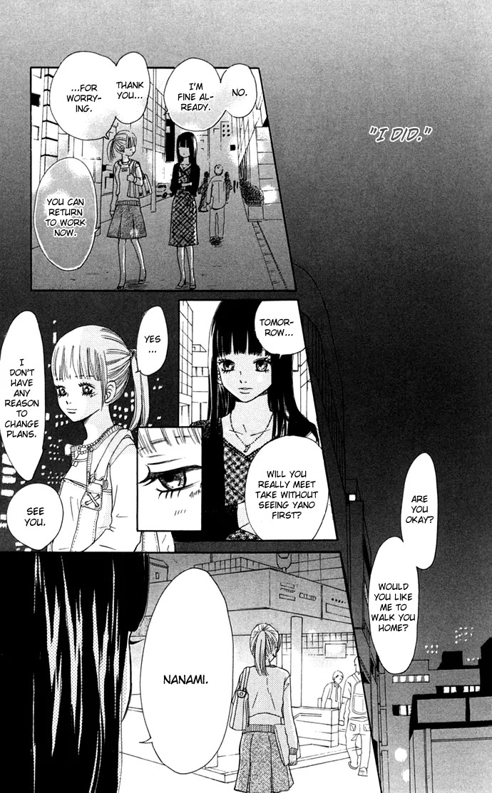 Bokura ga Ita Chapter 45 page 34 - Chapter 45