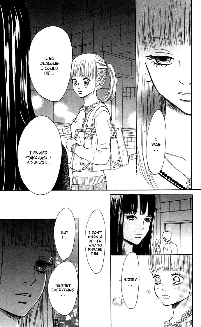 Bokura ga Ita Chapter 45 page 36 - Chapter 45