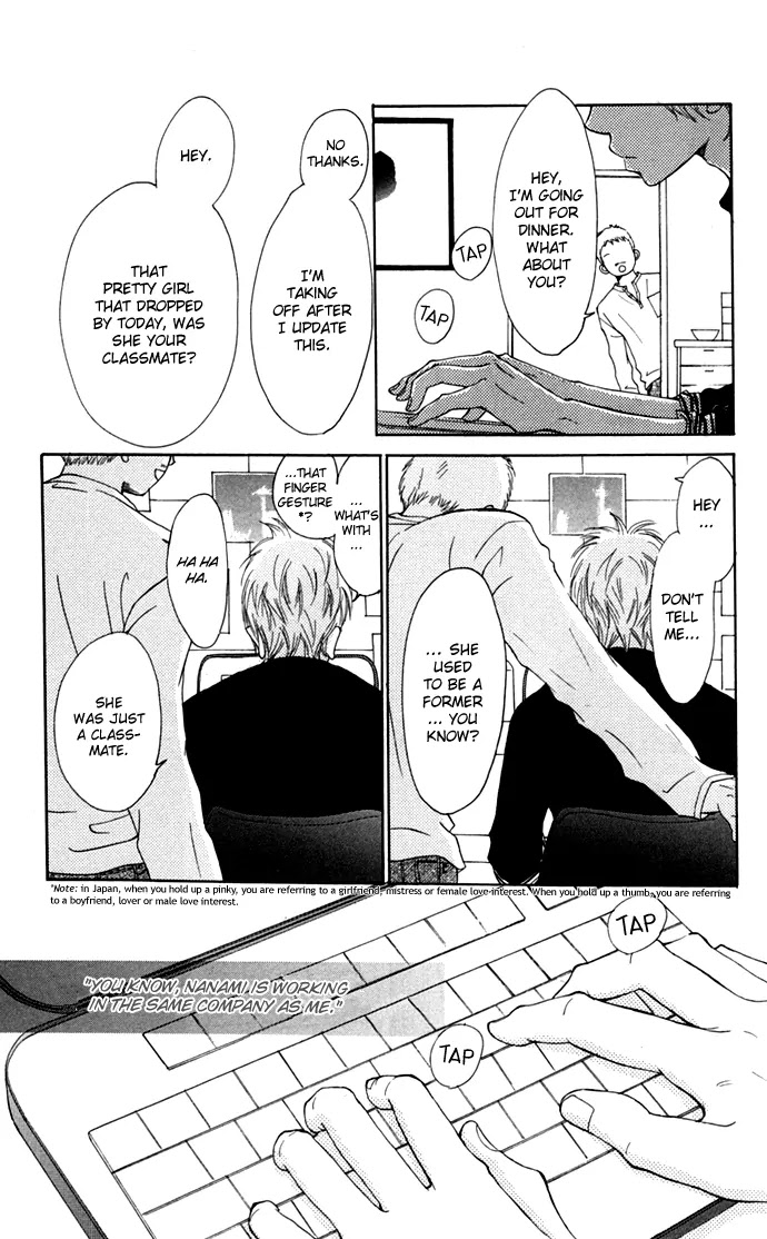 Bokura ga Ita Chapter 45 page 40 - Chapter 45