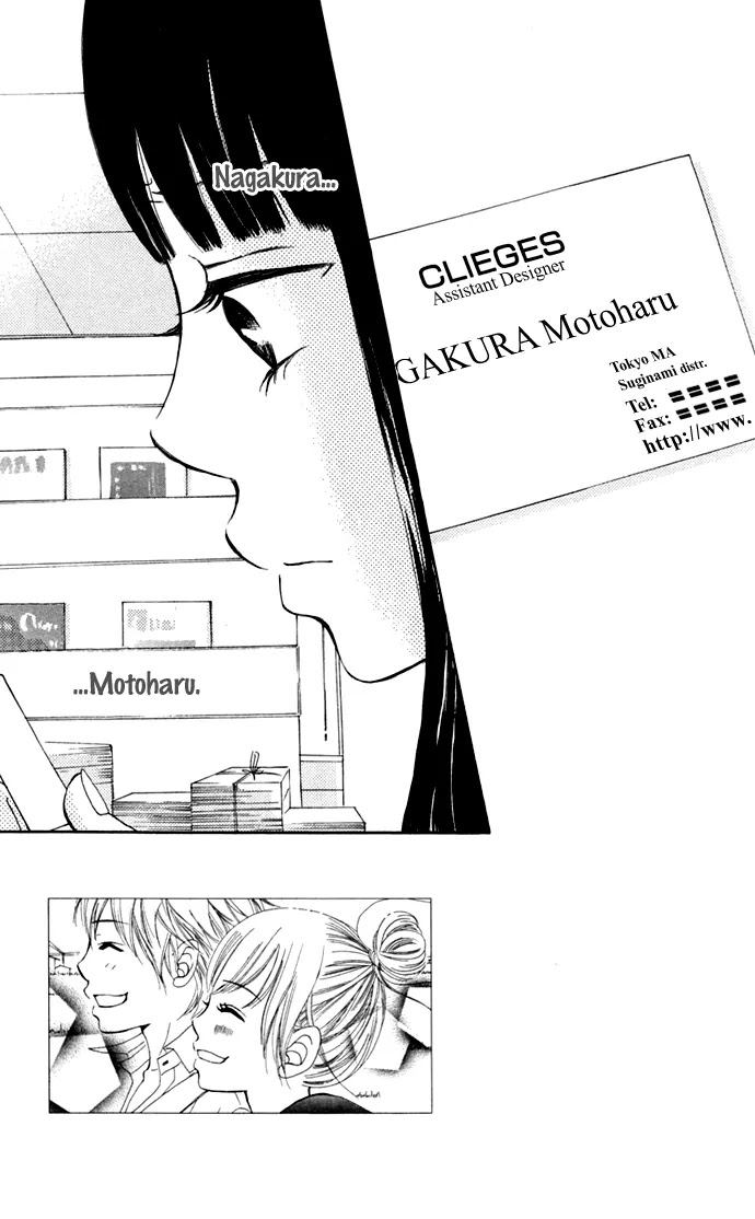 Bokura ga Ita Chapter 45 page 8 - Chapter 45