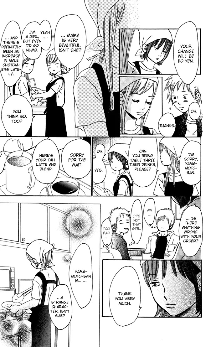 Bokura ga Ita Chapter 46 page 12 - Chapter 46