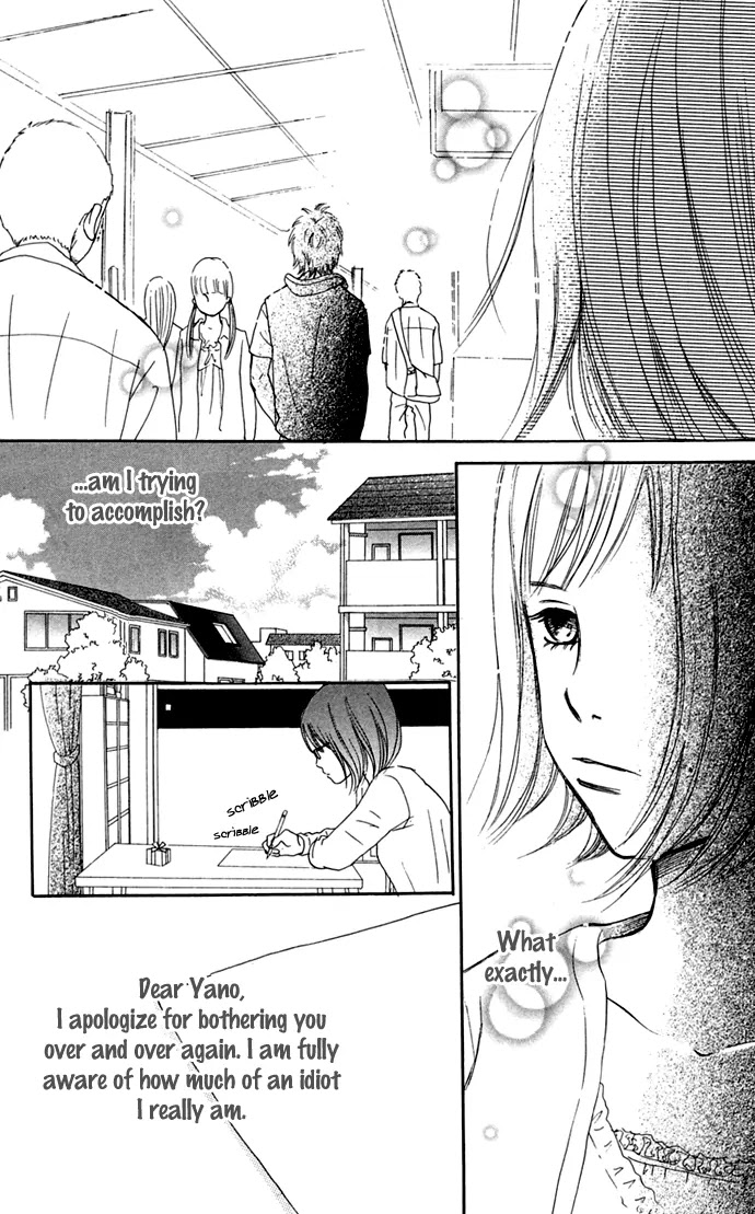 Bokura ga Ita Chapter 46 page 17 - Chapter 46