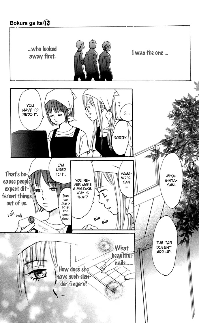 Bokura ga Ita Chapter 46 page 22 - Chapter 46