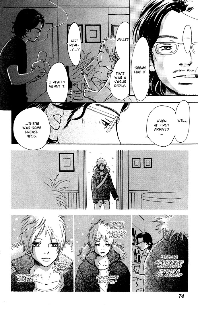 Bokura ga Ita Chapter 46 page 27 - Chapter 46