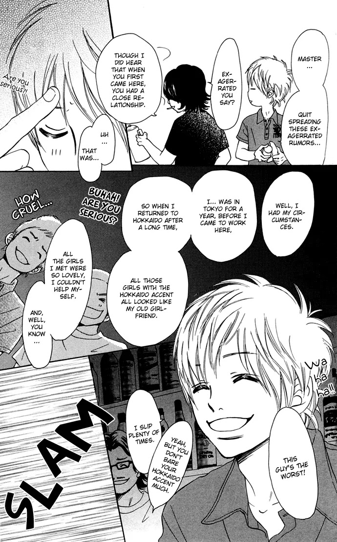 Bokura ga Ita Chapter 47 page 10 - Chapter 47