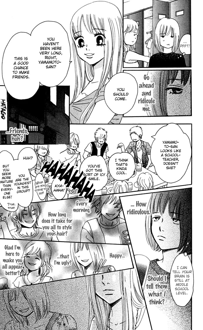 Bokura ga Ita Chapter 47 page 14 - Chapter 47