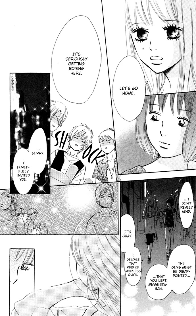 Bokura ga Ita Chapter 47 page 15 - Chapter 47