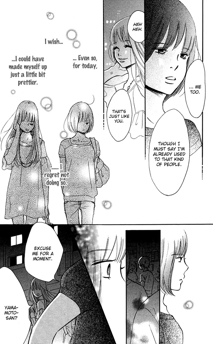 Bokura ga Ita Chapter 47 page 16 - Chapter 47