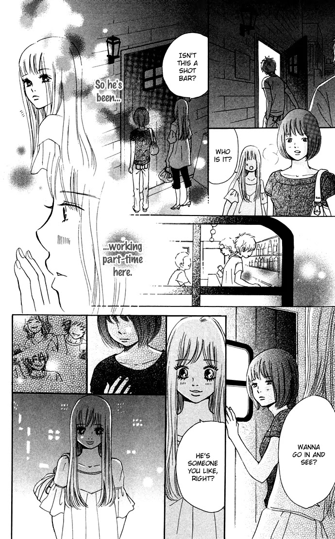 Bokura ga Ita Chapter 47 page 17 - Chapter 47