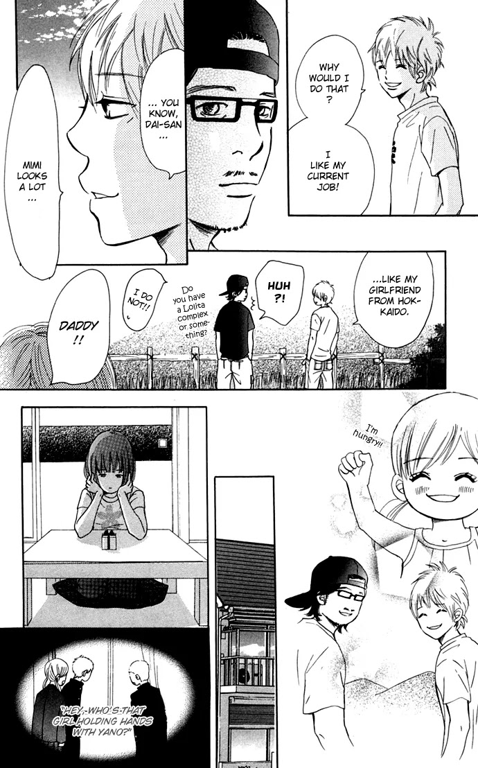Bokura ga Ita Chapter 47 page 23 - Chapter 47
