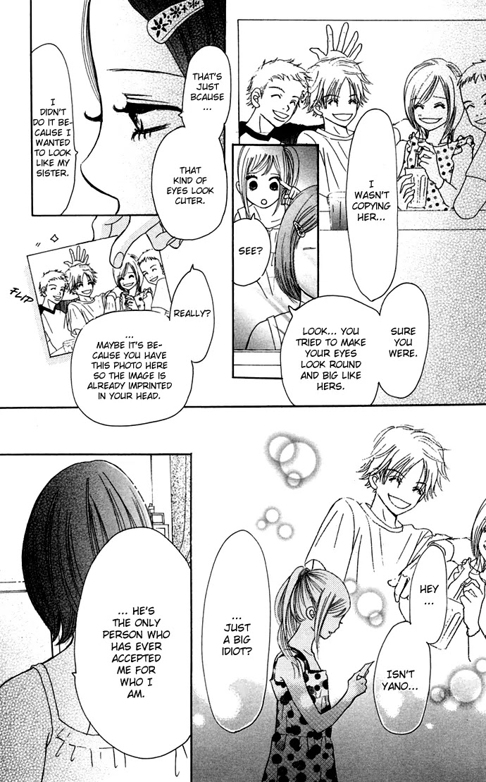 Bokura ga Ita Chapter 47 page 32 - Chapter 47