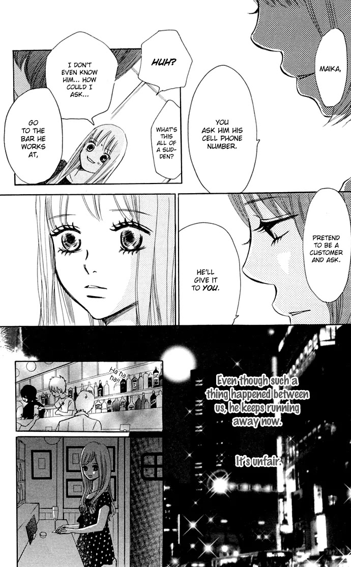 Bokura ga Ita Chapter 47 page 47 - Chapter 47