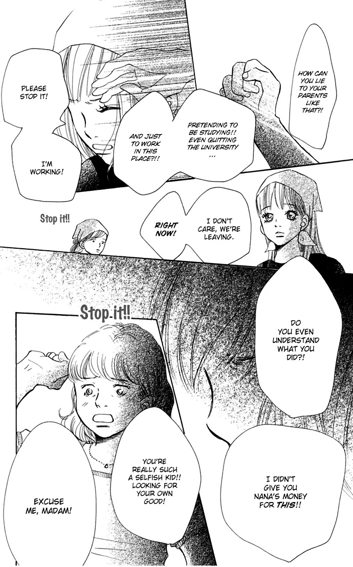Bokura ga Ita Chapter 47 page 61 - Chapter 47