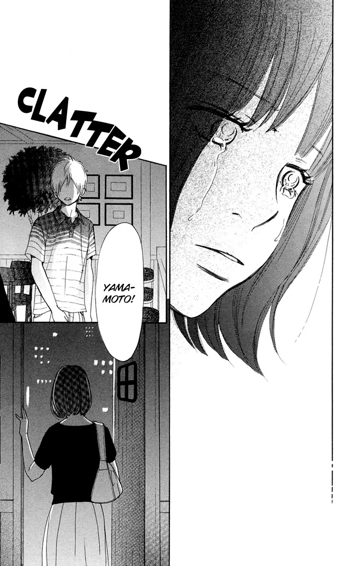 Bokura ga Ita Chapter 47 page 76 - Chapter 47
