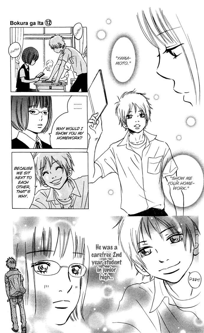Bokura ga Ita Chapter 47 page 8 - Chapter 47