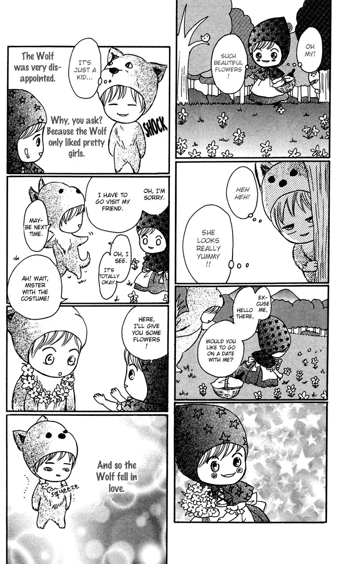 Bokura ga Ita Chapter 48.5 page 3 - Chapter 48.5
