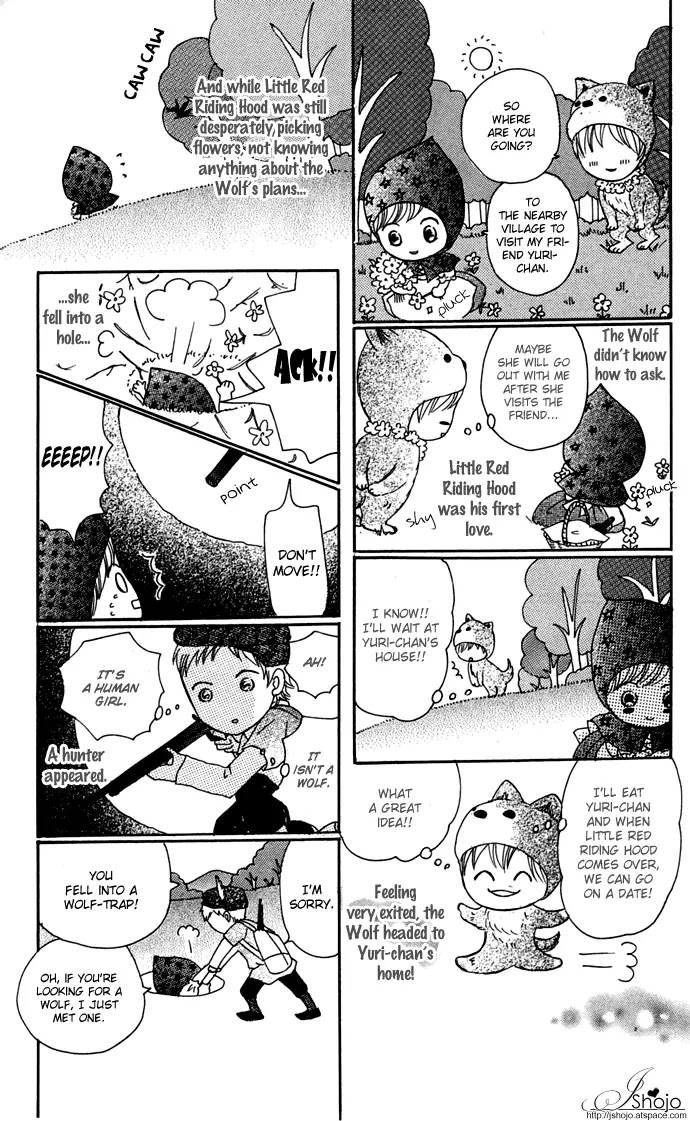 Bokura ga Ita Chapter 48.5 page 4 - Chapter 48.5