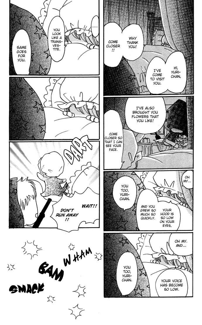 Bokura ga Ita Chapter 48.5 page 6 - Chapter 48.5