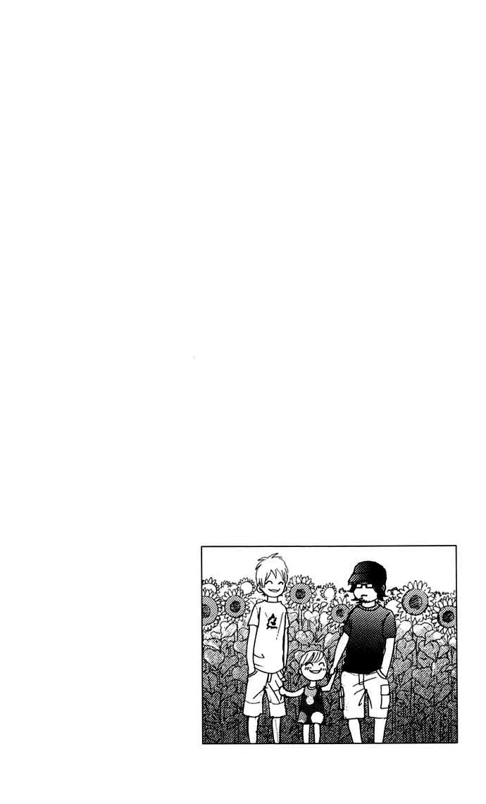 Bokura ga Ita Chapter 48 page 3 - Chapter 48