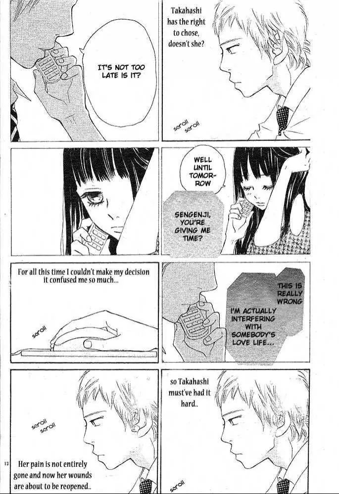 Bokura ga Ita Chapter 49 page 13 - Chapter 49