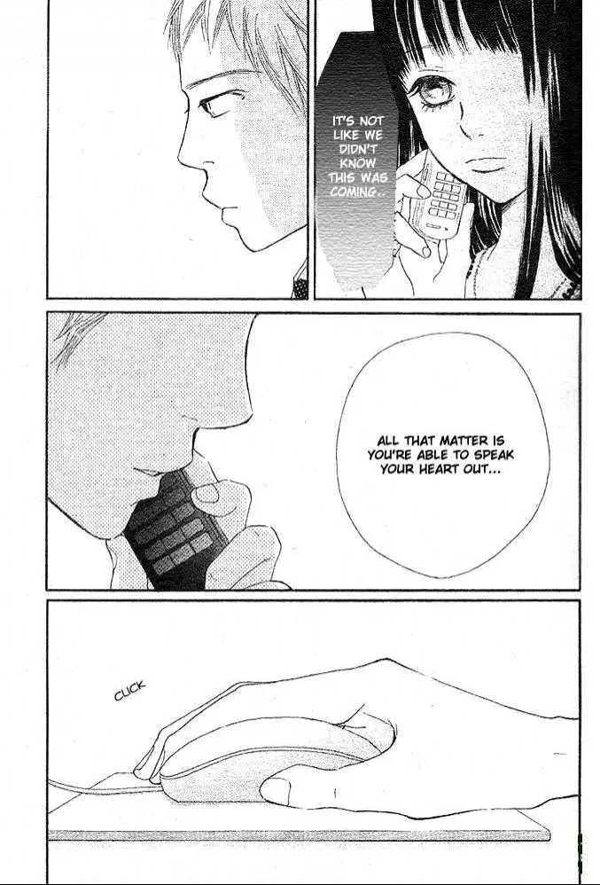 Bokura ga Ita Chapter 49 page 14 - Chapter 49